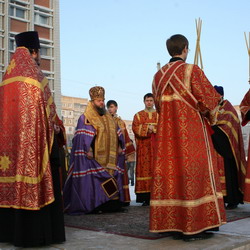 'Храм 'Храм