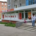 Когда у покупателя есть выб…