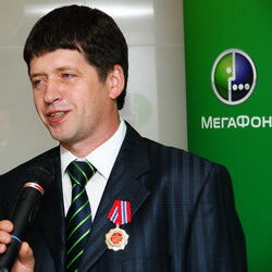 '"МегаФон"