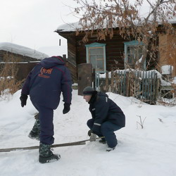 'Есть