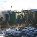 Пожарные выходные Пожарные выходные
