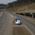 Дорога есть, но… Дорога есть, но…