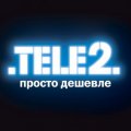 Мечты сбываются с TELE2!