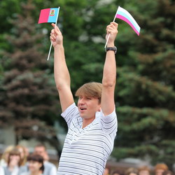 '"Зарядка