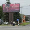 Реклама приятной наружности