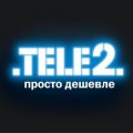 Новости TELE2