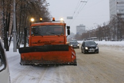 'Золотой