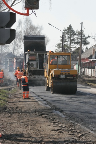 'ДОроги