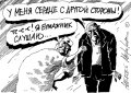 Сервис дорогого стоит…