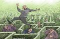 Многонациональная квартира Многонациональная квартира