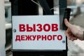 Кемеровские полицейские проверили три сигнала о продаже алкогольной и табачной продукции несовершеннолетним