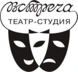 'Завтра,