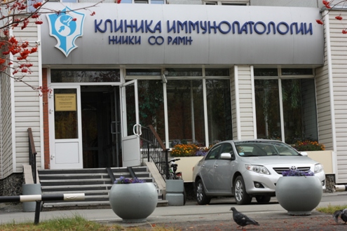 'Защитить